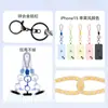 Lanyard de Peluche de Malla de 10 cm de Moda, Lanyard para Teléfono Móvil, Llavero de Cuerda Trenzada, Colgante Simple para Llave de Coche