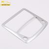 Adecuado para marco de luz de lectura delantera Sylphy 16, cuerpo Sylphy, pantalla electrochapada, lentejuelas, pegatinas decorativas, accesorios