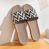 Sandalias y pantuflas para el hogar para mujer, primavera y otoño, verano, ratán, paja, interior, hogar, lino, antideslizantes, sin olor, pies, cuatro estaciones, venta al por mayor para hombres