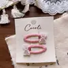 Pinza para el pelo de perla y cristal con lazo simple japonés y coreano para niños, pinza básica de primavera y verano, pinza dulce estilo francés para flequillo de niñas