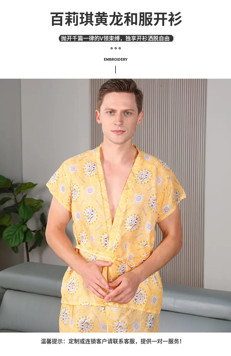 8.png
