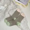 Calcetines de Otoño e Invierno para Mujer, Calcetines de Hilo Trenzado Color Sólido Estilo Japonés, Engrosados y Cálidos, Longitud Media