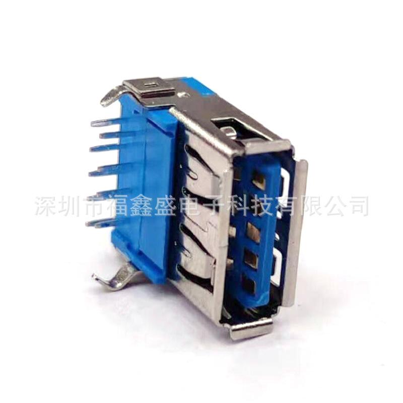 微信图片_20191217223103