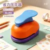 Embossador para Petal de Flor DIY Infantil Embossador Trevo de Quatro Folhas X Ferramenta Perfuradora para Caderno do Aluno 8820