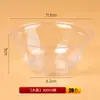 Descartável Espessado Plástico Rígido Transparente Cristalino de Avião Tigela para Sobremesa Sopa Palitos Panela Quente Molho Tigela Pequena Fábrica Atacado