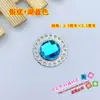 Novo DIY Pequeno Diamante Acrílico Redondo com Chapéu Redondo Inferior Acessórios para Roupas Nacionais Não. Diamante de 9 quilates
