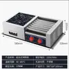 Máquina Parrilla para Salchichas de Escritorio, Máquina Parrilla para Hot Dogs a Gas Enchufable, Máquina Parrilla para Salchichas de Piedra Volcánica, Doble Uso Dos en Uno