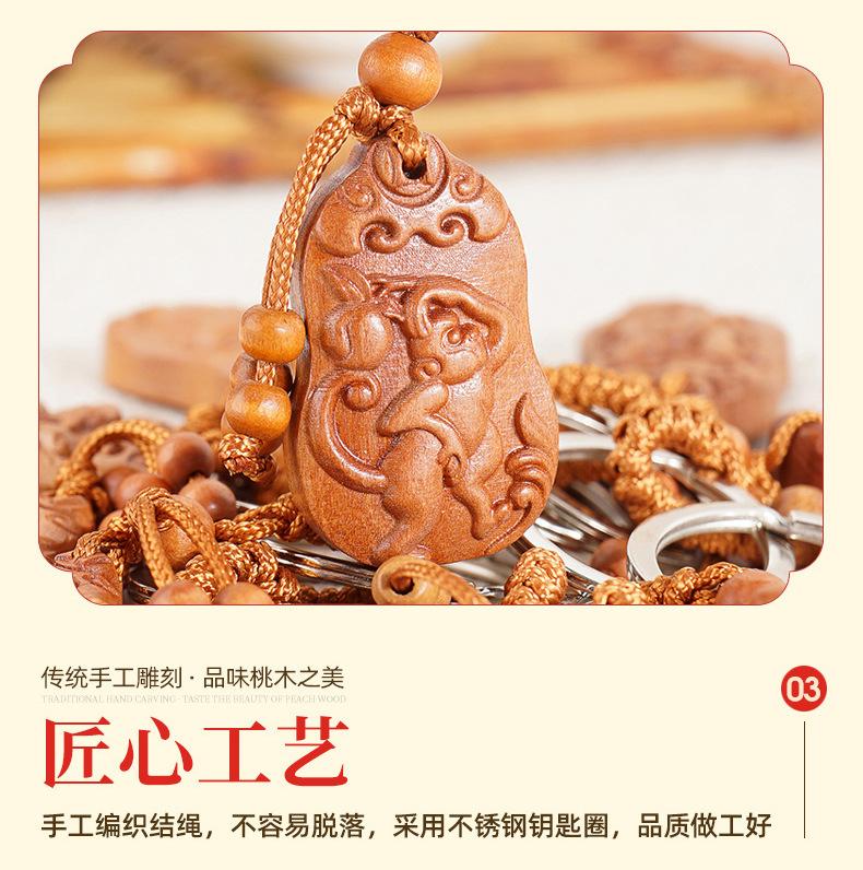 熙品_08.jpg