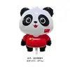 Balão Fofo de Panda Gigante Panda Segurando Bambu Balão de Filme Leve Animal de Desenho Animado Panda Flutuante Bola de Ar Sem Vedação