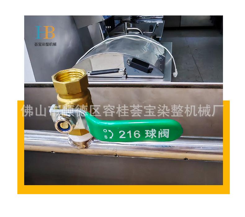 小轧车详情_14.jpg