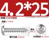 Tornillos Autorroscantes de Acero Inoxidable 316, Cabeza Redonda Cruz, Tornillos para Madera Cabeza Plana Extendida, Cabeza Grande, Mm2M3M4M5M6