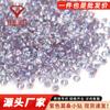 Venta al por mayor Morado Pequeño Redondo Moissanita Piedra Desnuda Piedra de Silicio de Carbono Sintético 1.0-2.9mm Moissanita Colorida Se Puede Cerar