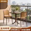 Sillas de Ratán de Plástico, Sillas de Ratán Vintage Transpirables, Sillas de Comedor Apilables para Jardín del Hogar, Sillas de Comedor de Ocio para Restaurante al Aire Libre con Respaldo