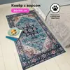 Alfombra persa floral vintage transfronteriza para uso doméstico, decoración de área grande para sala de estar, sofá, mesa de centro, dormitorio y mesita de noche
