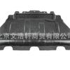 Adequado para Jeep Grand Cherokee Wk Placa de Proteção Inferior do Motor Placa de Proteção do Chassi 68091772Aa Off-Road