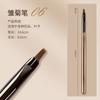 Exclusivo transfronterizo para set de bolígrafos para uñas color té japonés, bolígrafo de fototerapia, bolígrafo para dibujo a color, bolígrafo para dibujo de líneas, color curry, pincel universal