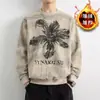 Camisa Masculina de Veludo Estilo Elegante, Manga Longa, Espessa, Confortável e Versátil, Adequada para o Trabalho, Arrrumada e Estilosa, Resistente ao Frio e Amiga da Pele