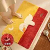 Alfombrilla de baño Pato Feliz - Alfombrilla de suelo absorbente de agua antideslizante para el hogar, Alfombra engrosada de secado rápido para puerta de baño, inodoro