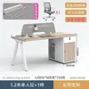 Mesa de conferência para escritório estações de trabalho para funcionários do escritório mesas de escritório telas de escritório simples e modernas estações de trabalho mesas de computador