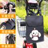 Bolsa Colgante para Coche Eléctrico Impermeable Protector Solar Bolsa Delantera Engrosada para Coche de Batería Bicicleta Motocicleta Bolsa de Almacenamiento