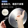 Cinta Mágica Transparente de Doble Cara, Fijación Fuerte, Adhesivo Sin Rastro, Rollo Extra Grande, Adhesivo Nano de Doble Cara Sin Clavos, Adhesivo Acrílico de Alta Resistencia