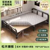 Cama de ferro dobrável para adultos para cochilar, adequada para ocupação individual em apartamentos alugados, estrutura de ferro simples e resistente para uso doméstico, cama com estrutura de ferro reforçada