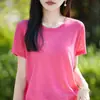 Camiseta de tricô curta de manga curta com ombro reto para mulheres, estilo suave e casual, top branco fino de verão com gola redonda, modelagem solta que emagrece
