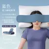 Mascarilla Ocular de Gravedad para Sueño Profundo, Especial para Dormir en Casa, Mascarilla Ocular Bloqueadora de Luz para Ayudar a Dormir, Diadema Unisex para Siesta y Viajes