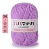 25g 4 fios de algodão de leite médio grosso bola de lã artesanal diy tricô crochê boneca buquê tapete cachecol