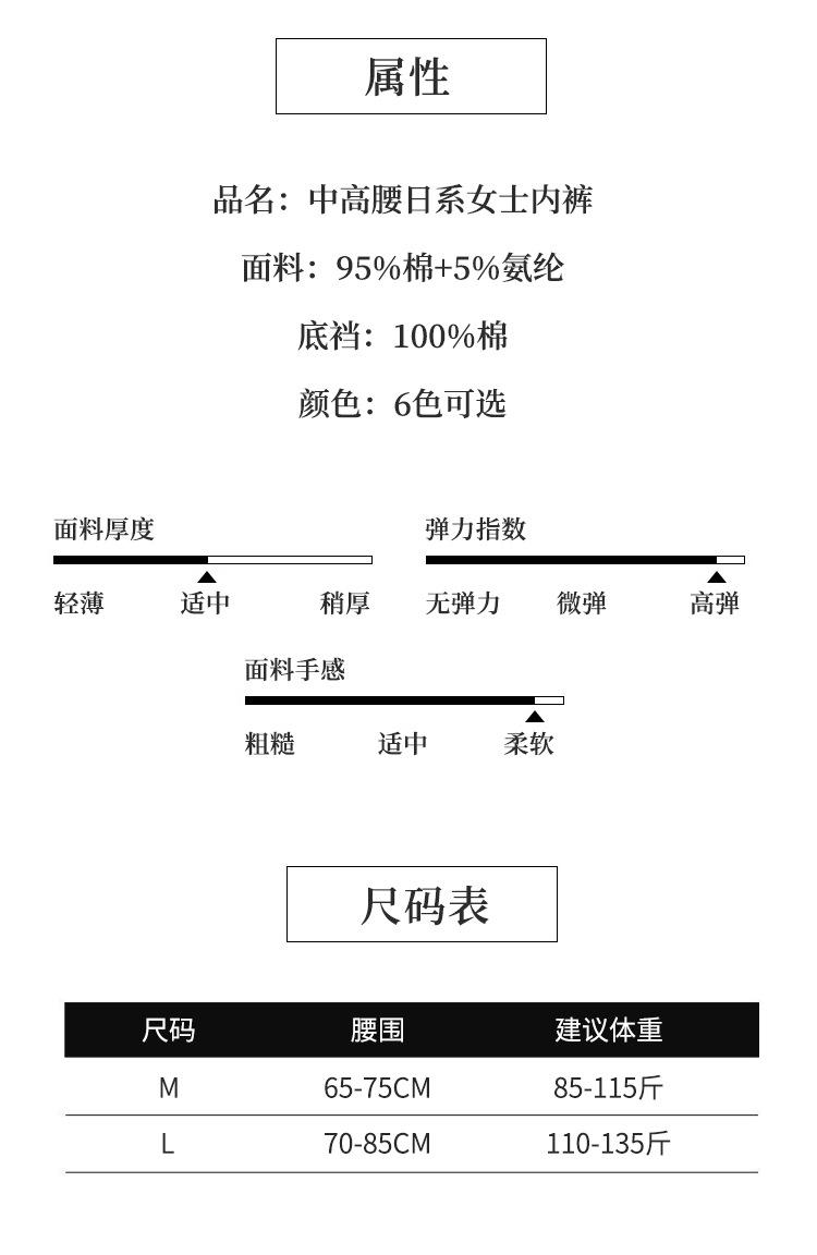 详情01_04.jpg