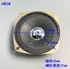 Altavoz de 3 pulgadas de tono completo con borde de espuma altavoz de 3 pulgadas de frecuencia completa altavoz de 78 mm 4 euros/8 euros altavoz de 10 W 3 pulgadas