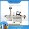 Tampa da cabeça da bomba tampa rosca tampa máquina de óleo de cozinha desinfetante automático de quatro rodas máquina de tampa Guangzhou fabricante