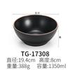 A5 Anillo Negro Flor Estilo Japonés Ajisen Ramen Comercial Plástico Tazón de Sopa Harina Malatang Polvo Picante y Ácido Vajilla de Melamina