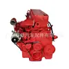 Motor Cummins Ism11E5 440 Zero Km Adequado para Caminhões Pesados/Caminhões Basculantes de Mina/Tratores
