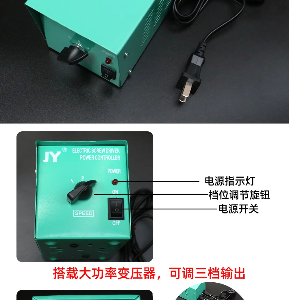 详情_18