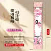 Carta manuscrita estilo rollo como regalo de cumpleaños para novias y novios, mismo estilo que las del Libro Rojo para el Festival Qixi, 1.0 m extra largo