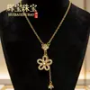 Popular en Xiaohongshu: Collar de girasol con incrustaciones de diamantes para mujer, elegante y lujoso collar con colgante de flor de cinco pétalos, accesorio moderno y versátil