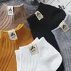 Calcetines de Algodón Puro para Hombre, Verano Anti-Olor, Absorbentes de Sudor, Estilo Étnico Retro, Calcetas Tipo Boat, Calcetas Cortas de Corte Bajo, Calcetines Casuales Deportivos Modernos para Hombre