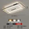 Lámpara de Techo para Sala de Estar Moderna Simple Atmosférica Combinación Paquete para Toda la Casa Hogar Dormitorio Comedor Lámpara de Araña Luz Lámpara Minimalista de Lujo