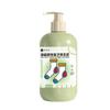 Meias de sal marinho detergente para roupa meias femininas roupa íntima detergente para roupa meias desodorantes antibacterianos líquido de limpeza especial fragrância duradoura