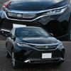 Adecuado para Toyota 20 Harrier cubierta frontal modificada tira decorativa brillante galvanizada tira brillante especial Weiqi para motor