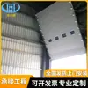 Fabricante vende por atacado vários tipos de portas industriais, portas basculantes industriais resistentes ao vento e portas de correr elétricas feitas de chapas de aço revestidas com cor para oficinas de fábrica.