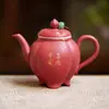 Tetera de Cerámica Púrpura Iris Pintada a Mano de Gama Alta de la Fábrica de la Ciudad Prohibida, Tetera Individual para Preparar Té, Juego de Té Kung Fu de una Sola Pieza