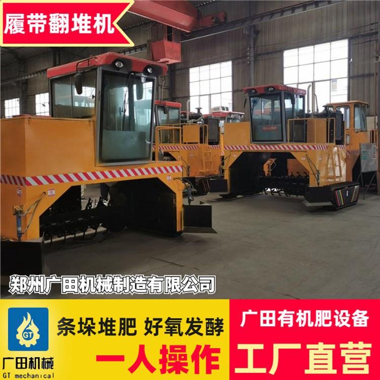 48446