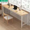 Mesa de Computador Mesa de Desktop Personalizada Longa Mesa de Escritório Retangular Camada Dupla Quarto Dormitório Mesa de Escrita Estudo Montada na Parede Mesa Estreita