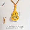 Tienda de oro Puzuo mismo estilo oro arena azul y blanco porcelana hebilla de seguridad calabaza colgante collar colgante de alto nivel cadena para suéter mujer