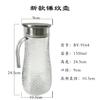 Hervidor de agua fría con punta de onda de martillo para catering, hervidor de agua fría para PC, alto valor de color, resistente a altas temperaturas, tapa de acero inoxidable, olla para jugo, venta al por mayor