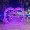 Led Moon Love Arch Comercial Rua Internet Celebridade Comunidade Atividade Parque Tempo Túnel Forma Lâmpada Festival Iluminação