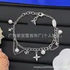[Novidades Contínuas] Pulseira Cruzada Nova de Alta Qualidade Réplica Lv Letra V com Etiquetas, Artesanato de Ponta Atacado