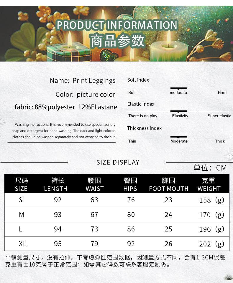 xg013爱尔兰1_05.jpg
